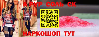 кокаин VHQ Заволжье