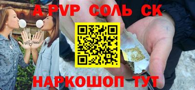 кокаин VHQ Заволжье
