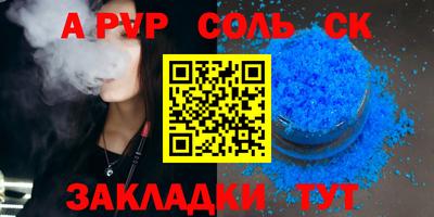 кокаин VHQ Заводоуковск