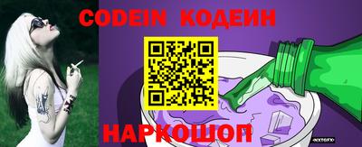 амфетамин Апрелевка