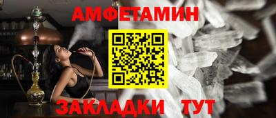 кокаин VHQ Заводоуковск