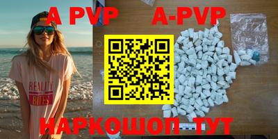 кокаин VHQ Заводоуковск