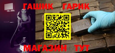 кокаин VHQ Заволжье