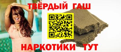 кокаин VHQ Заводоуковск