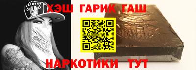 кокаин VHQ Заводоуковск