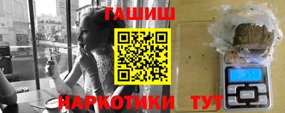 кокаин VHQ Заволжье