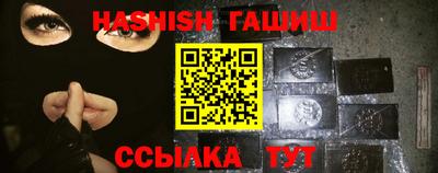 скорость Балашиха