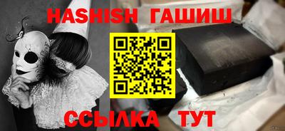 скорость Балашиха