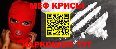 кокаин VHQ Заводоуковск