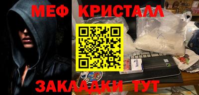 кокаин VHQ Заволжье