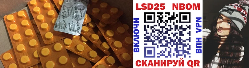 hydra зеркало  Симферополь  Лсд 25 экстази ecstasy 