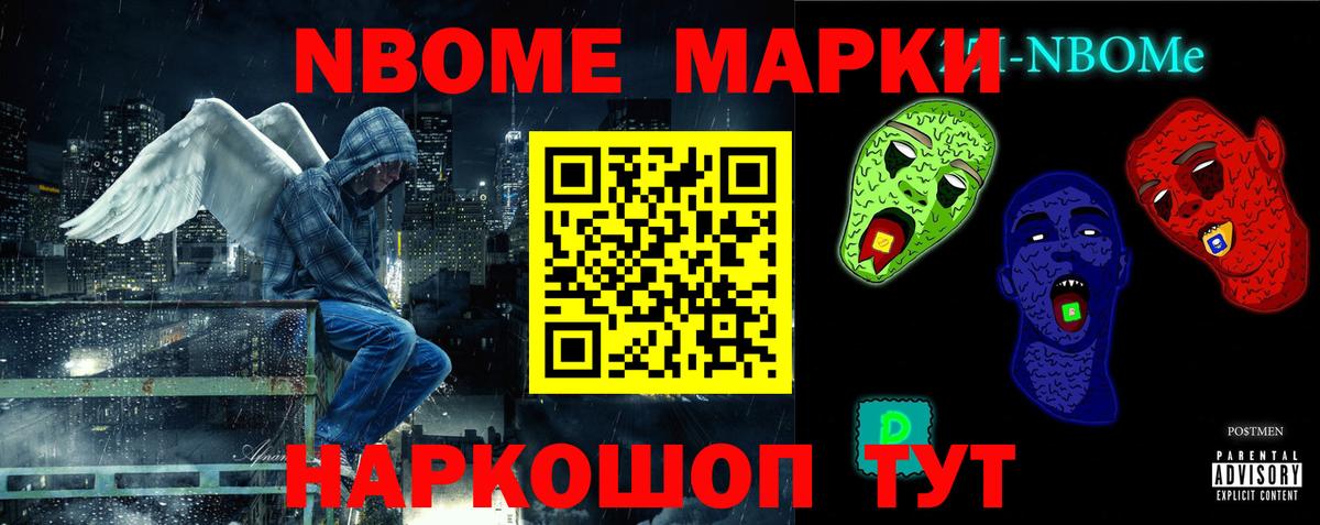 МЕФ Симферополь